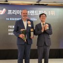 디에쓰 소프트 모터그래프