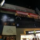 궁당구장 네이버블로그