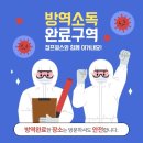 점프윙스줄넘기클럽 이미지