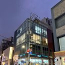 지에스25 수송본점 | 압구정 왁싱 무무왁싱 청담본점 브라질리언 후기