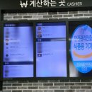 논공(광주) 이미지