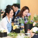 한화플라워