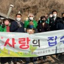 신백동행정복지센터 이미지