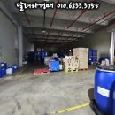 (주)비엔디 이미지