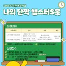 서운도서관 이미지