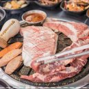 제주흑돼지생고기전문점 이미지