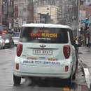 인구 절벽시대를 깨기위해서는 혁신적인 국가 사회 변화가 시급히 필요,, 이미지