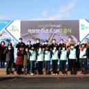 백미항 주민공동이용시설 이미지