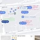 중골우 | 파리 샤를드골 공항 | 3터미널 이비스 호텔 후기, 파리 경유 호텔 추천