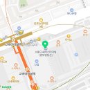 파리바게뜨 반포자이점