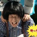 서울갈매기