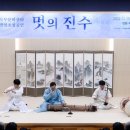 강화북부문화센터 이미지