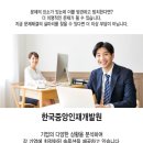 주식회사 위 네이버블로그