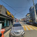 청평면보건지소 이미지