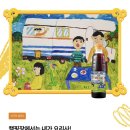 (주)소년한국일보