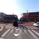 독순로11길 이미지