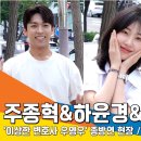 한바다사람들