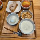 행복유황사우나 | [내돈내산]부산 오션뷰 단식원 정화나무다이어트 2일차 솔직후기