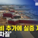 내곡동428 이미지