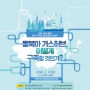 프린트허브 이미지