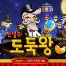 라온엔터테인먼트 이미지