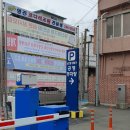 마산축산 이미지