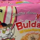 삼양글로벌 이미지