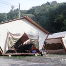 리아트파크청평원 이미지