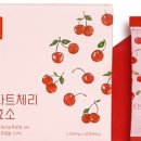 주식회사 바른컴퍼니