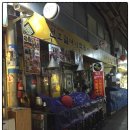 통인시장 이미지