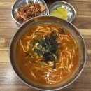 인동20길1R-9 | 구미 와룡칼국수, 얼큰칼국수 한 그릇으로 속이 확 풀린다!