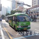 아미경로당 이미지
