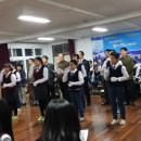 고창남중학교 이미지