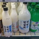 육전떡볶이