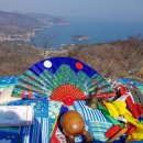 사주포차