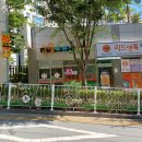 금빛초등학교 정문 앞 이미지