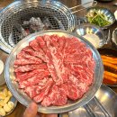 왕초갈비