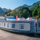 슈하우스 이미지