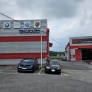 (주)스카이정비공업사 이미지