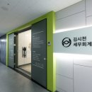 비젼디자인 이미지