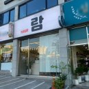 완산-129 이미지