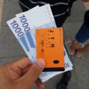 &lt;JTN 라이브콘서트 컬러오브스테이지 관람후기&gt; of의 로맨틱펀치는 of대로 센터였다. JTN콘서트 로맨틱...