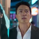 김은숙헤어 - 구미시 원남로 10 | 김은숙헤어