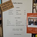 착한 베이킹스튜디오