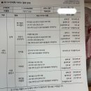 LG하이크리닝 이미지