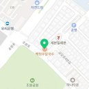 세븐일레븐(수원조원점)