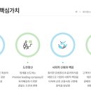 제이엠서비스