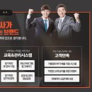 블루당구장 이미지