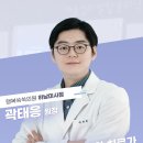 디딤정신과의원 이미지