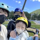 파크성인게임랜드 이미지